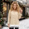 Фото превью товара - #2