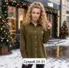 Фото превью товара - #3
