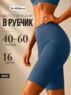 Фото превью товара - #6