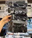 Фото превью товара - #0