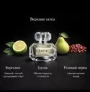 Фото превью товара - #2