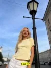 Фото превью товара - #4