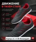 Фото превью товара - #0