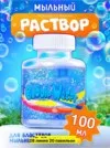 Фото превью товара - #6