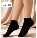 Фото превью товара - #7