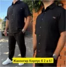 Фото превью товара - #0