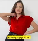 Фото превью товара - #0