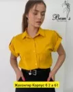 Фото превью товара - #1