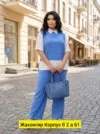 Фото превью товара - #1