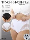 Фото превью товара - #5