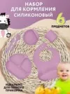 Фото превью товара - #5