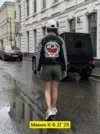 Фото превью товара - #2