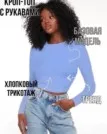 Фото превью товара - #7