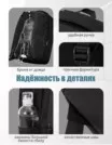 Фото превью товара - #9