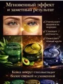 Фото превью товара - #5