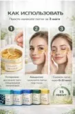 Фото превью товара - #5