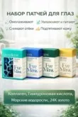 Фото превью товара - #6