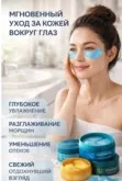 Фото превью товара - #4
