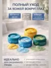 Фото превью товара - #8