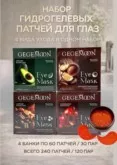 Фото превью товара - #6