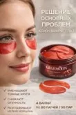 Фото превью товара - #7