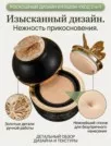Фото превью товара - #5