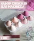 Фото превью товара - #4