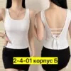 Фото превью товара - #2