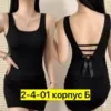 Фото превью товара - #1