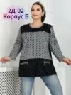 Фото превью товара - #4