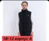 Фото превью товара - #5