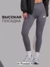 Фото превью товара - #1
