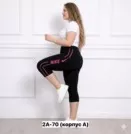 Фото превью товара - #1