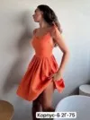 Фото превью товара - #2