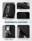 Фото превью товара - #9