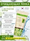 Фото превью товара - #0