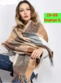 Фото превью товара - #5