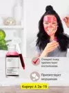 Фото превью товара - #0