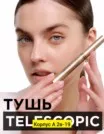 Фото превью товара - #3
