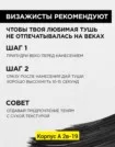 Фото превью товара - #1