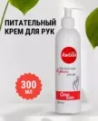 Фото превью товара - #0