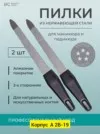 Фото превью товара - #2