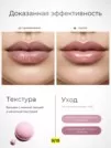 Фото превью товара - #2