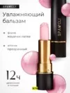 Фото превью товара - #3