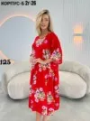 Фото превью товара - #2
