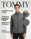 Фото превью товара - #1