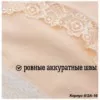 Фото превью товара - #7