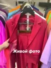 Фото превью товара - #0