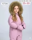 Фото превью товара - #5