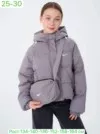 Фото превью товара - #2